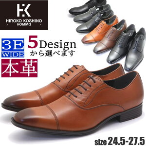 {v HIROKO KOSHINO HOMME qRRVm rWlXV[Y Xg[bg`bv X[J v[gD NXgbv [t@[No.1001-5