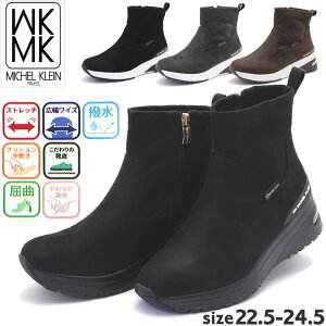 [ MK MICHEL KLEIN fB[X  Xgb` L V[gu[c XG[h TChWbp[ t@Xi[ MK~bVFN No.5037