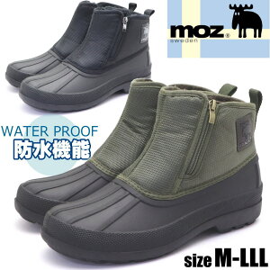 [ MOZ Y Y h h h Xm[u[c r[u[c AEghA Lv No.2671