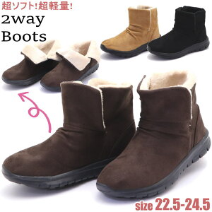 [ uAEgbgv\tg 2way XEF[h y V[gu[c fB[X [gu[c No.6508