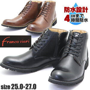 [ h Y V[gu[c t@Xi[t Franco Vieri tRBG X^CbV JWAu[c `bJu[c No3500