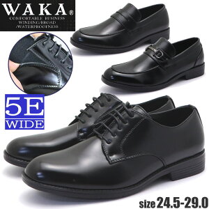 [ WAKA mJn L 5E  Y rWlXV[Y tH[} No.68500 68501 68502