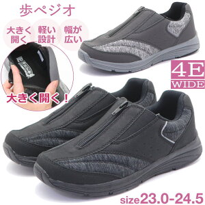 fB[X 傫J L 4E y  ^Cv Xb| JWAV[Y t@Xi No.2823