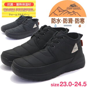 fB[X V[gu[c h h h K.MAYER NtC[ Xm[u[c EB^[u[c No.6883