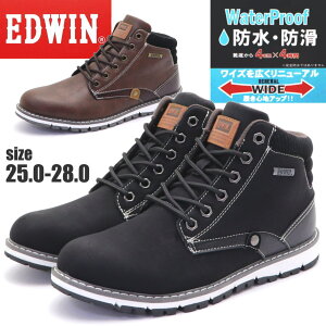 Y u[c h h L V[gu[c u[cXj[J[ EDWIN GhEB No.7982