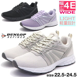 [ L 4E y _bv DUNLOP Xj[J[ bV fB[X DM2501