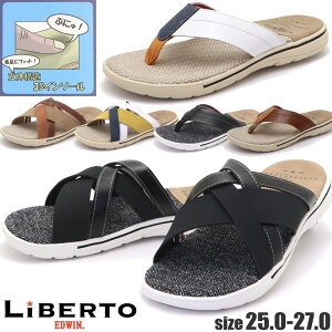 [ T_ Y xg GhEB LIBERTO EDWIN JWA gO NXxg _炩C\[ No.70324 No.70325