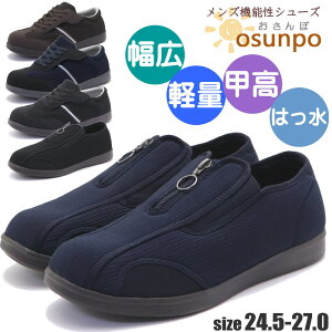 [ ̓ Y V[Y^Cv 傫J L  b y @\V[Y 4E osunpo  No.70370 No.70341