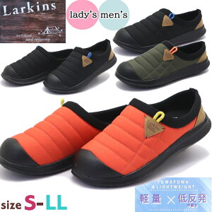 ���[ ���[�L���X LARKINS �����Y ���f�B�[�X �y�� �X���C�_�[ �N���b�O �T���_�� �T�{ �X���b�|�� No.6511 No.7511