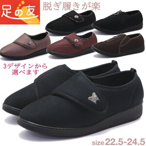 AEgbg 傫J }WbNe[v y  ^Cv a@ ʉ@ No.626 647 5371