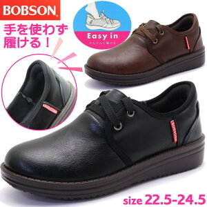 g킸 fB[X Xb| JWA nYt[ BOBSON {u\ y No.0071