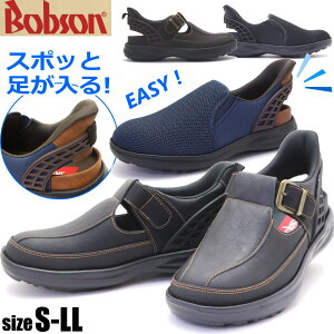 Y X|bƑ T_ BOBSON {u\ T{T_ ƕt No.70610 No.70613