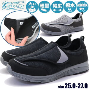 [ Y 傫J L 4E y yWI   ^Cv Xb| JWAV[Y No.1865