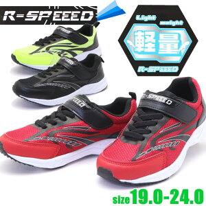 Xj[J[ LbY WjA R-SPEED ^C ʊw ^ }WbNe[v No.377