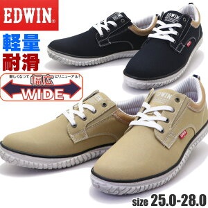 Y EDWIN GhEB LoX [Jbg L y ϊ Xj[J[ JWAV[Y No.7762