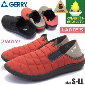 即納 レディース GERRY モックシューズ スリッポン 軽量 サボサンダル クロッグ アウトドア キャンプ No.5550