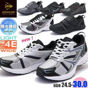 _bv DUNLOP L4E  Y Xj[J[ EH[LO 傫TCY 28cm 29cm 30cm No.2011 No.2012