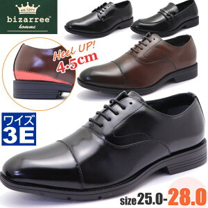 [ Y rWlXV[Y 4.5cm q[Abv Cq[ V[Nbg bizarree rU[ L 3E h  Xg[g`bv v[ [t@[ No.50090-2