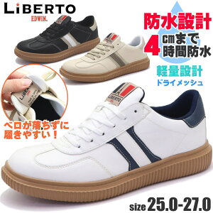 [ h Y Xj[J[ xg GhEB LIBERTO EDWIN JWAV[Y No.70375