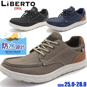 [ h xg GhEB LIBERTO EDWIN Y Xj[J[ JWAV[Y No.70528