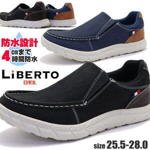 [ h xg GhEB LIBERTO EDWIN Y Xb| Xj[J[ JWAV[Y No.70529