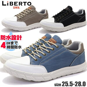 [ h xg GhEB LIBERTO EDWIN Y Xj[J[ JWAV[Y No.70542