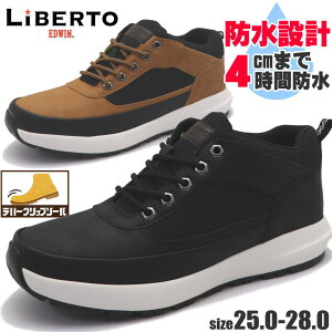 [ h Y V[gu[c h xg GhEB LIBERTO EDWIN u[cXj[J[ [Jbgu[c No.70620