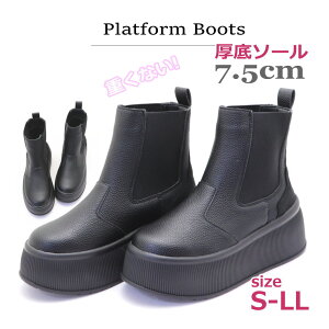 [ fB[X  7.5cm\[ vbgtH[ TChSA u[c dȂ No.2444-2