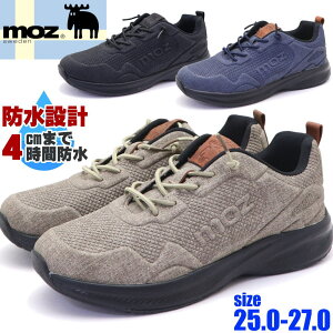 MOZ Y Y h SR Xj[J[ JWAV[Y y No.4273