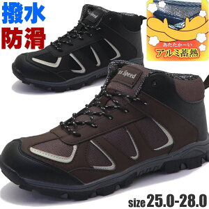 [ uAEgbgv Y gbLOu[c }Eeu[c h ۉ Xj[J[u[c A~~M No.4613