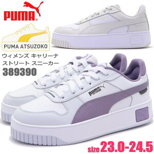 [ PUMA v[}  Xj[J[ fB[X L[i Xg[g No.389390