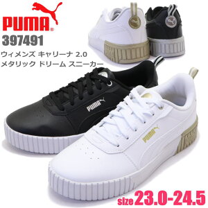 [ PUMA v[}  Xj[J[ fB[X L[i2.0 ^bN h[ Xj[J[ No.397491