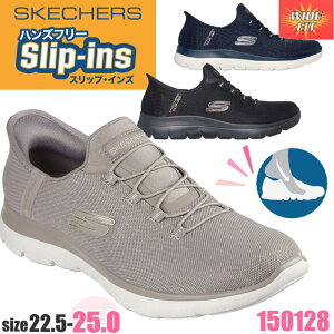 �X�P�b�`���[�Y �X���b�v�C���Y �T�~�b�c �N���b�V�[ �i�C�g ���C�h Skechers Slip-ins No.150128W
