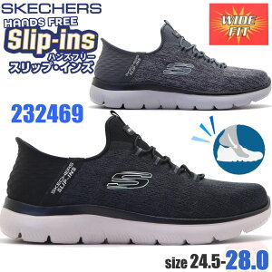 �X�P�b�`���[�Y �X���b�v�C���Y �T�~�b�c �L�[�y�[�X Skechers Slip-ins No.232469W