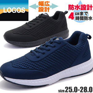 [ LOGOS SX h݌v YXj[J[ RC y No.1700