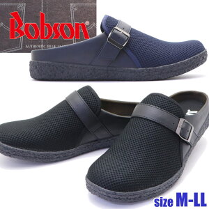 Y T{T_ BOBSON {u\ NbO JWA T_ y No.70310