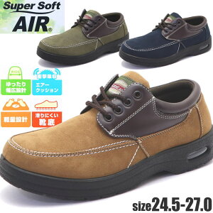 L4E XG[hf EH[LOV[Y y RC [X No1304