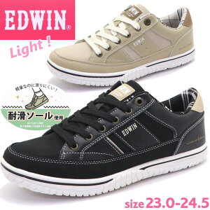 fB[X Xj[J[ EDWIN GhEB [Jbg JWAV[Y y ӂӂC\[ No.4647