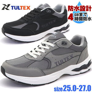 �����Y �h�� �X�j�[�J�[ �E�H�[�L���O�V���[�Y ���o�[�\�[�� ���b�V�� �R�C �^���C TULTEX �^���e�b�N�X No.986