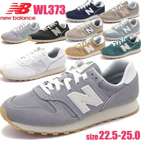 NEW BALANCE ニューバランス ランニング ライフスタイル WL373