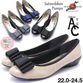 日本製 パンプス AC neue ar he 幅広 3E リボン ローヒール ラウンド エナメル 入学 入園 参観日 シェル No.1527