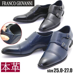 {v (󏭃lCr[F) _uNXgbv@_I rWlXV[Y FRANCO GIOVANNI(tRWoj)No2303