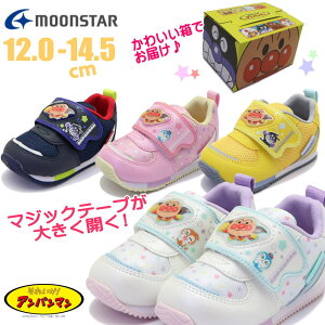 n[tTCYI12.0cm-14.5cm [X^[ MoonStar Ap} xr[ LbY q Xj[J[ ^C }WbNxg ʉ o APM B62