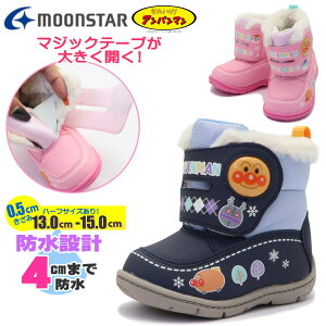 n[tTCYI13.0cm-15.0cm [X^[ MoonStar Ap} xr[ LbY q u[c }WbNxg XL[  {A h APM WB036