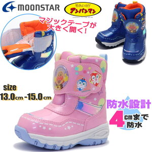 13.0cm-15.0cm [X^[ MoonStar Ap} xr[ LbY q u[c h }WbNxg XL[  {A~ APM WC037