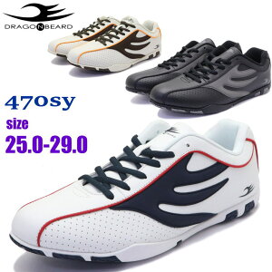 [ DRAGONBEARD hSxA[h Y Xj[J[  g NVbN  DB470sy