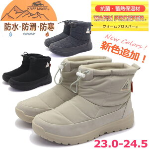 fB[X Xm[u[c h h h K.MAYER NtC[ V[gu[c EB^[u[c No.6885