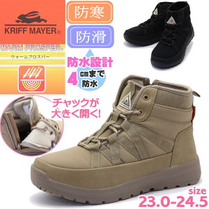 fB[X Xj[J[u[c h h h K.MAYER NtC[ A~ nCJbg AEghA [Nu[c No.6887