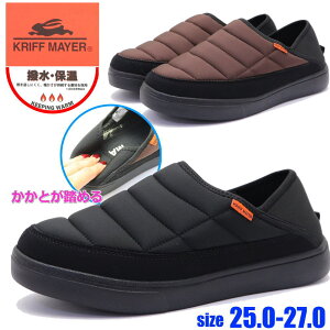 メンズ スリッポン 撥水 防寒 かかとが踏める K.MAYER クリフメイヤー アルミ 蓄熱 保温 モックシューズ No.9827