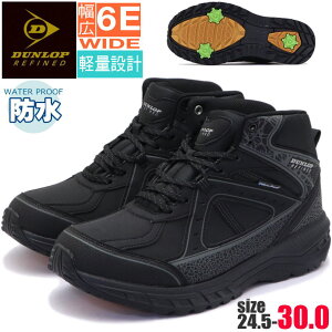 [ h@\ 6E h _bvt@Ch DUNLOPREFINED nCJbg Xj[J[u[c gbLO AEghA YXj[J[ DU6015